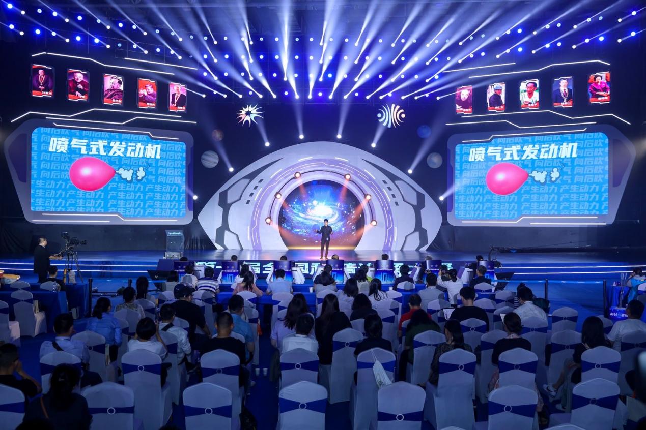 微信图片_20231112205001 微信图片_20231112205001