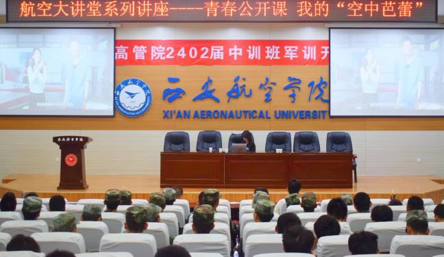 9c64b2badee2862a35f8a00d114500e