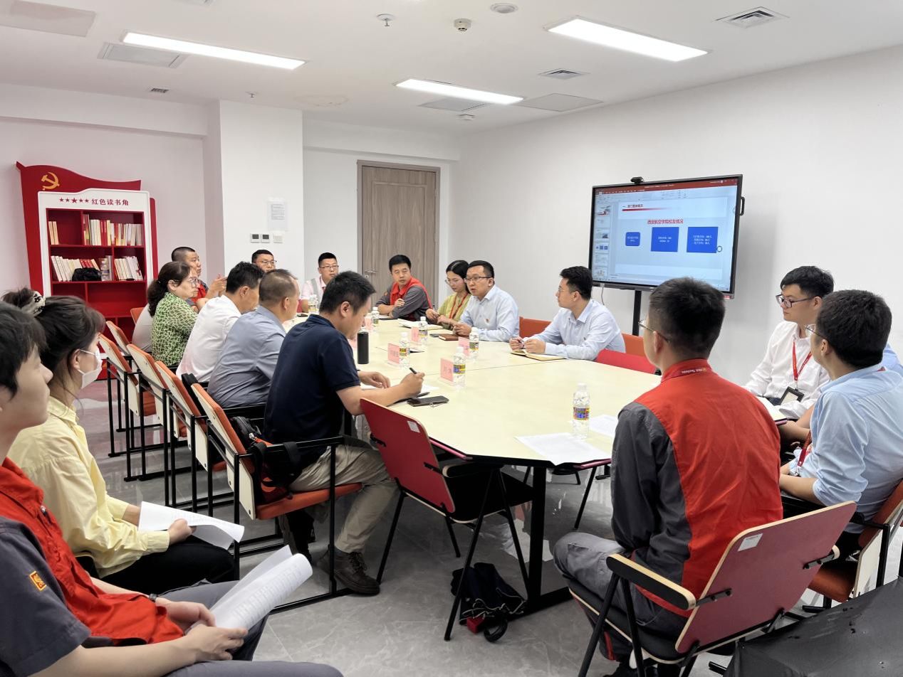 微信图片_20240526153525 微信图片_20240526153525