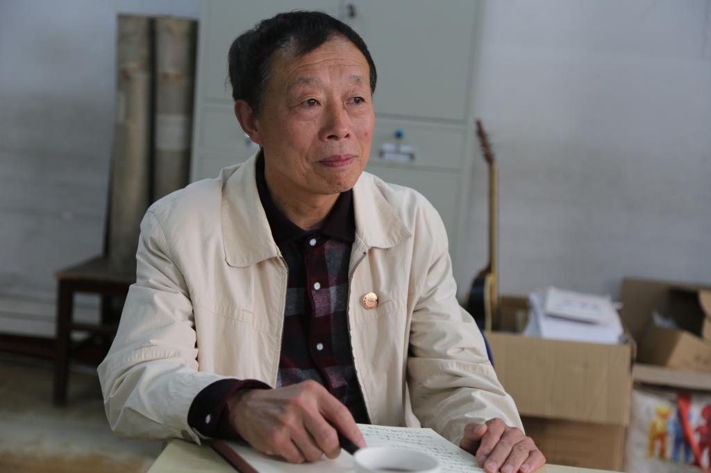 督导专家刘振庭出席研讨会