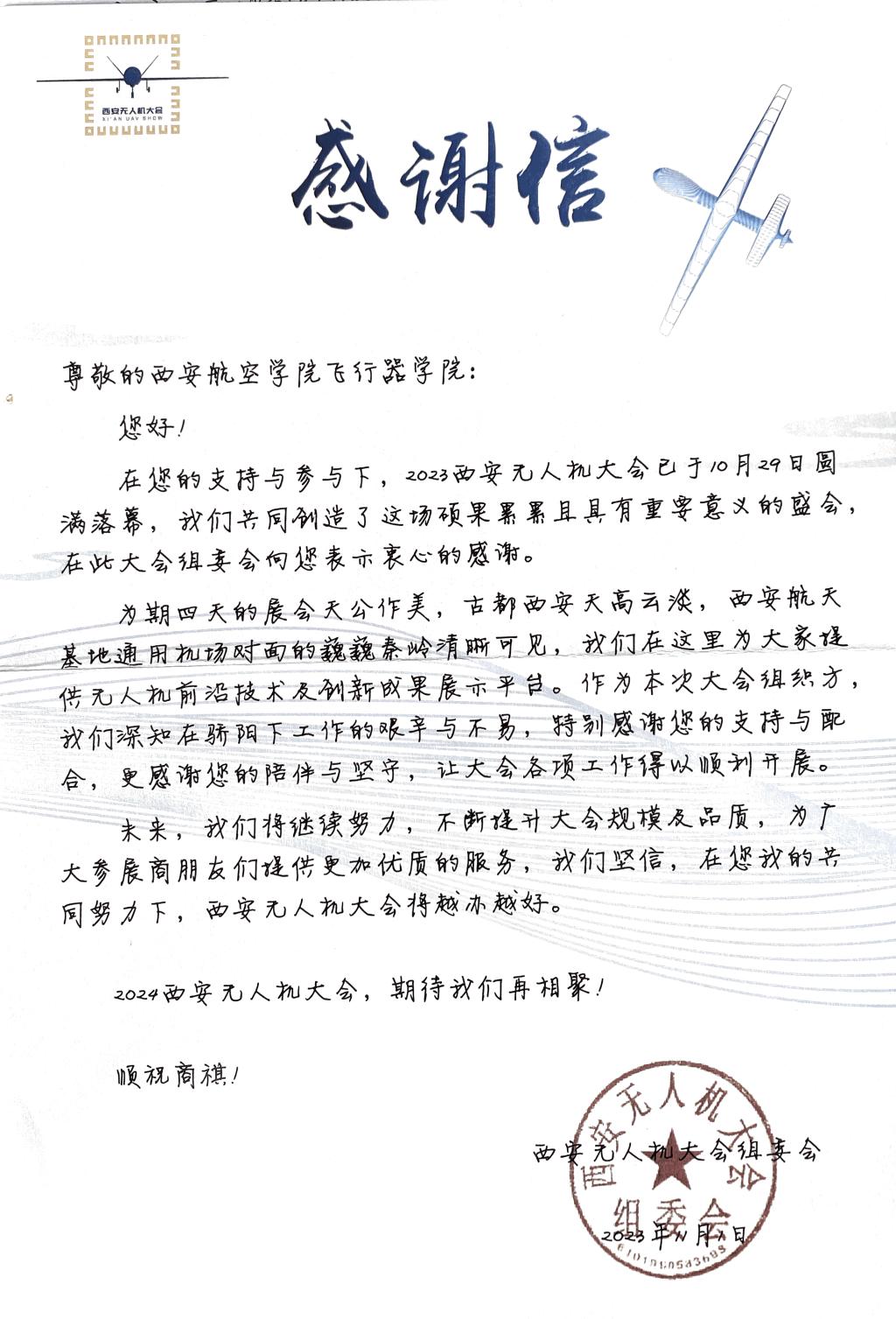 IMG_8754.PNG IMG_8754.PNG