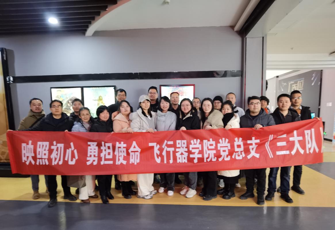 8fba776c8cc2e7e3c3bba9a85ef54e0