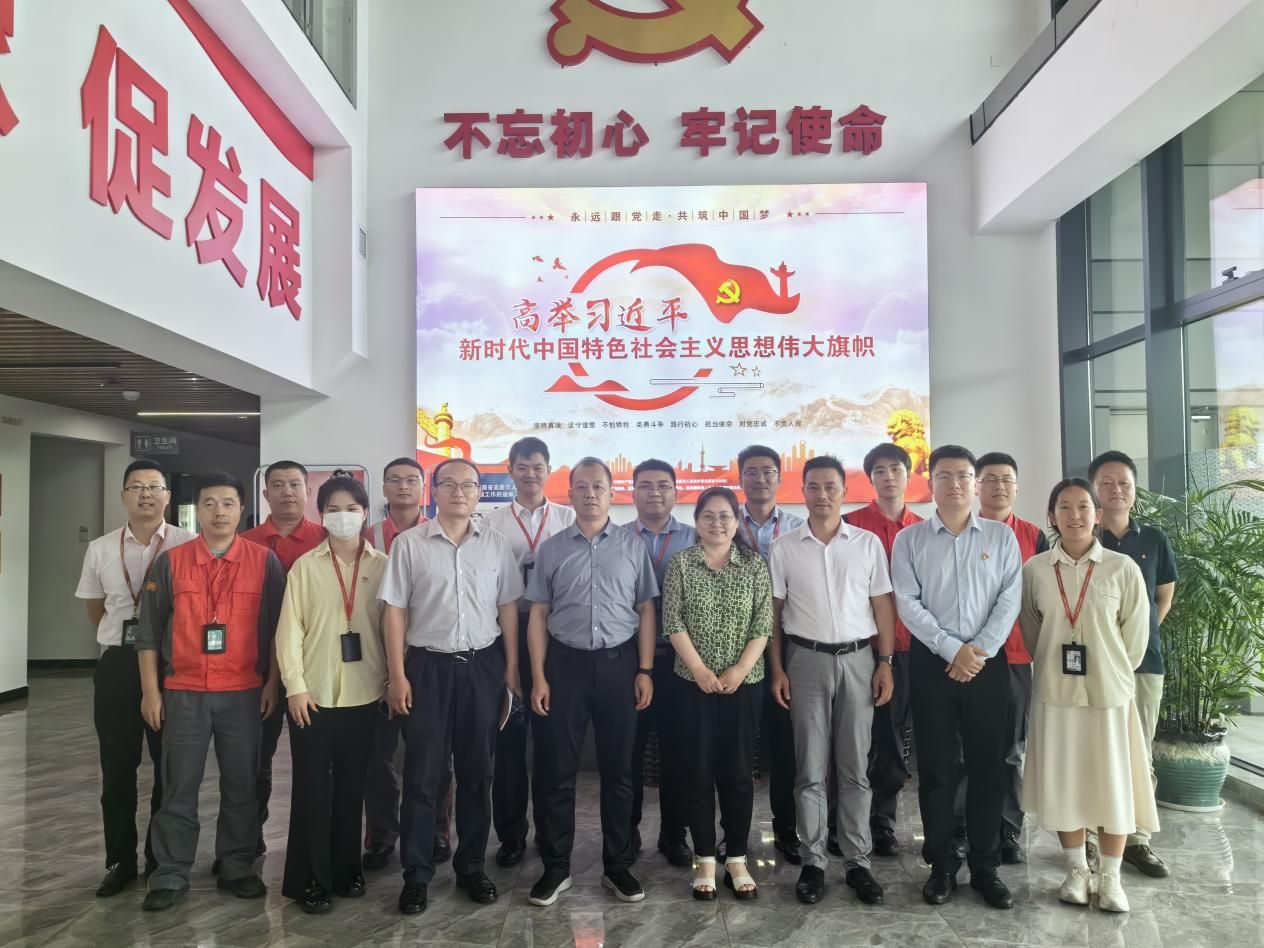 微信图片_20240526153538 微信图片_20240526153538